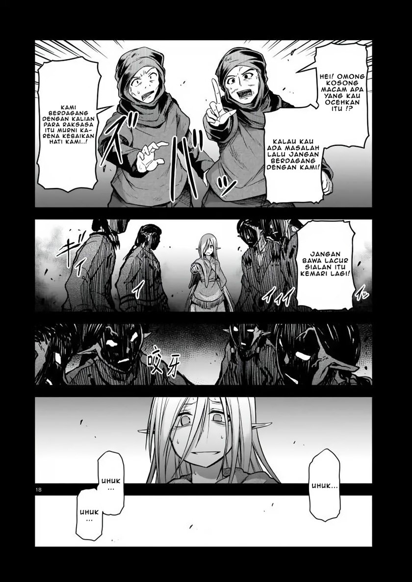 The Onee-sama and the Giant Chapter 03 Gambar 20