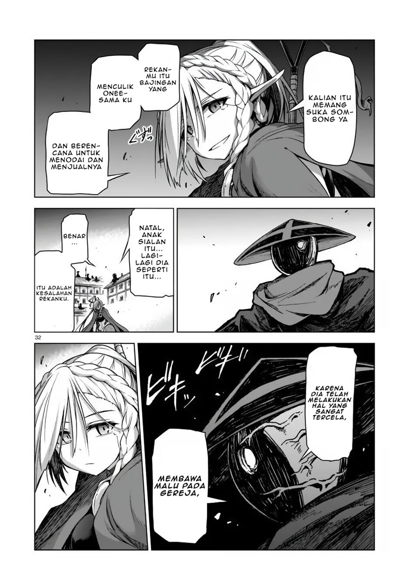 The Onee-sama and the Giant Chapter 03 Gambar 34