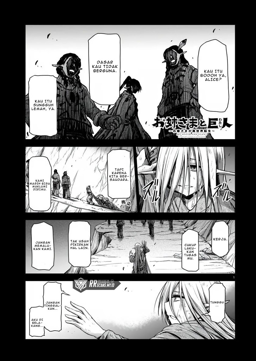 The Onee-sama and the Giant Chapter 03 Gambar 3