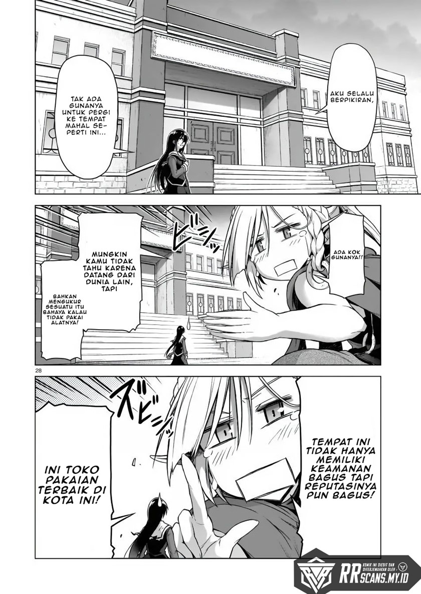 The Onee-sama and the Giant Chapter 03 Gambar 30