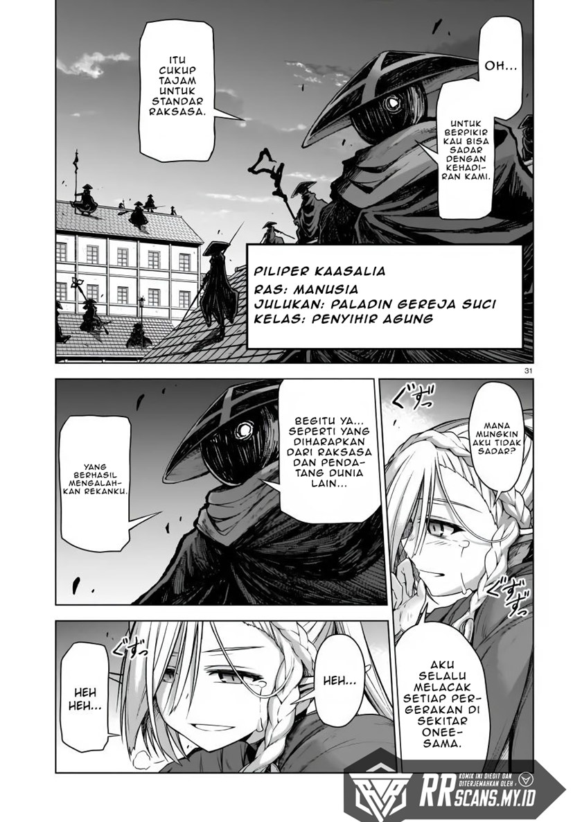The Onee-sama and the Giant Chapter 03 Gambar 33