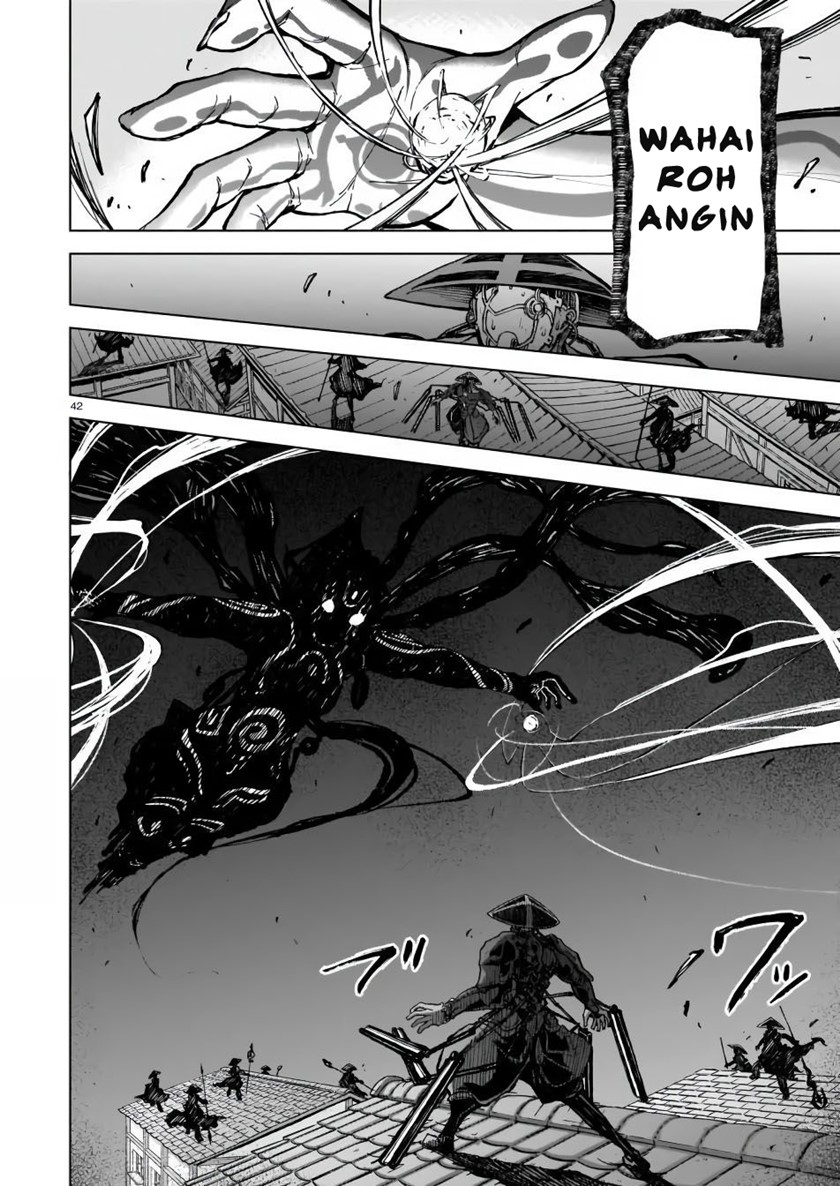 The Onee-sama and the Giant Chapter 03 Gambar 44