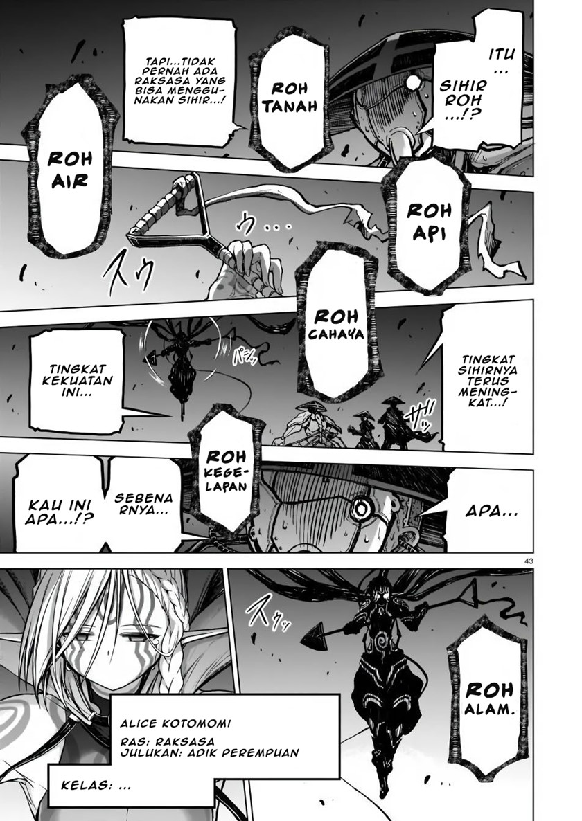 The Onee-sama and the Giant Chapter 03 Gambar 45