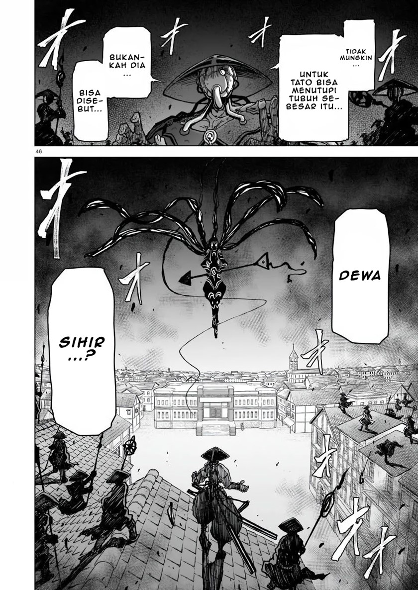 The Onee-sama and the Giant Chapter 03 Gambar 47