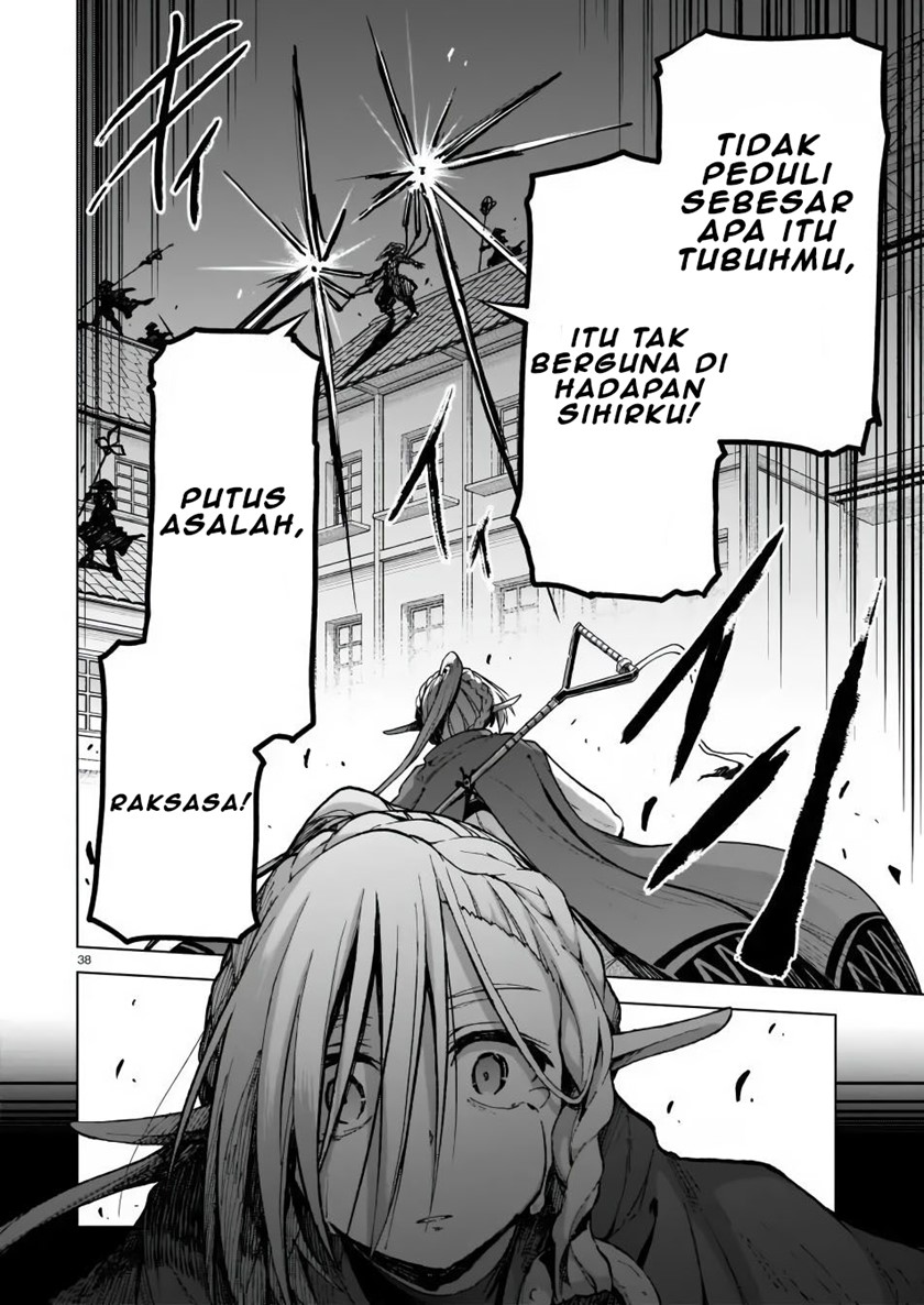 The Onee-sama and the Giant Chapter 03 Gambar 40