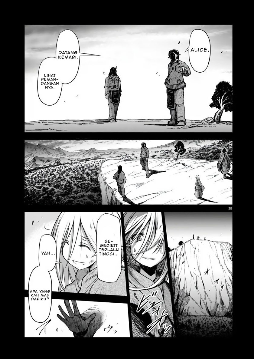 The Onee-sama and the Giant Chapter 03 Gambar 41