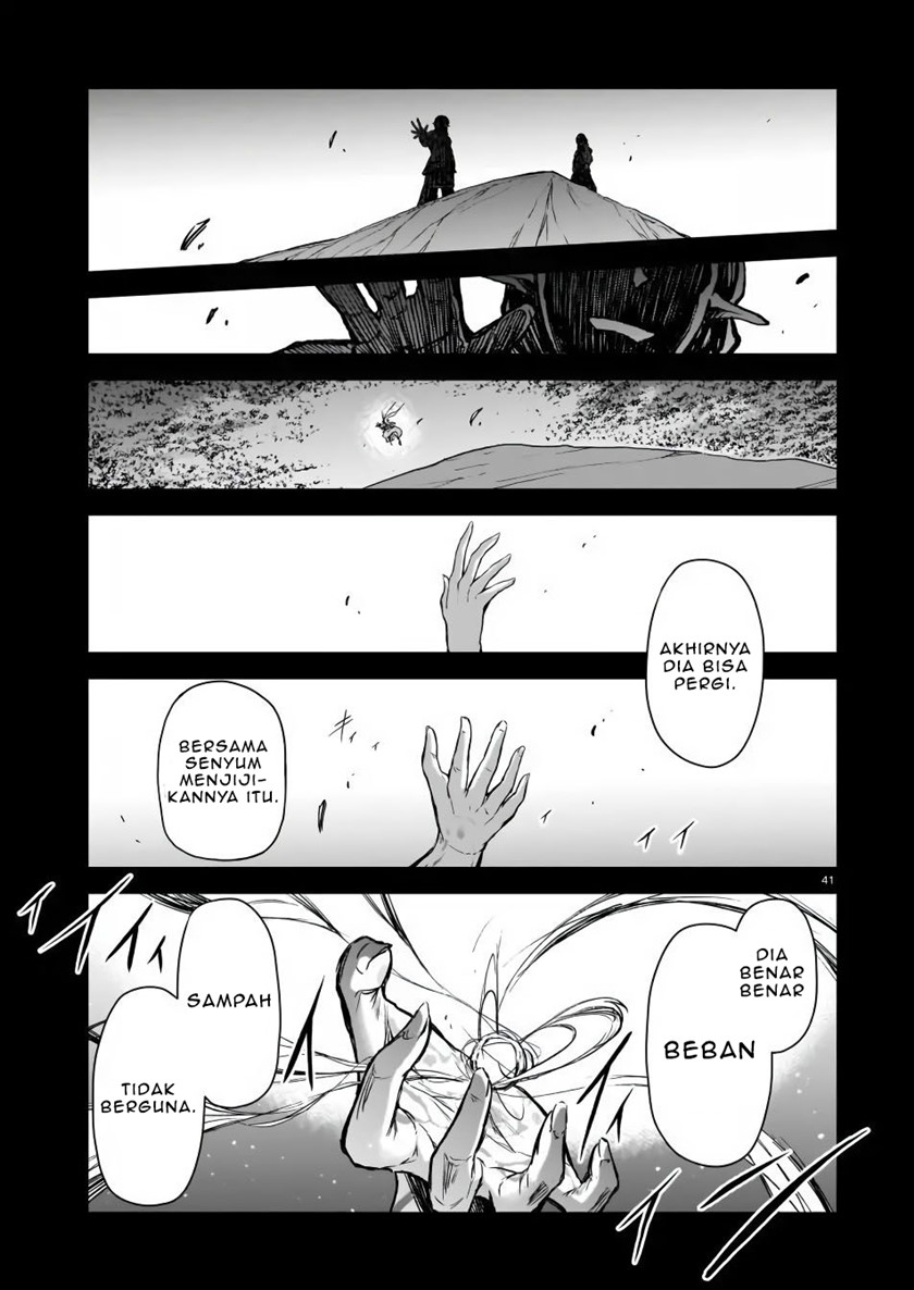 The Onee-sama and the Giant Chapter 03 Gambar 43
