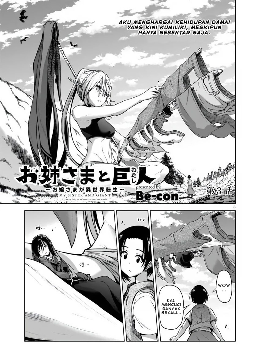The Onee-sama and the Giant Chapter 03 Gambar 5