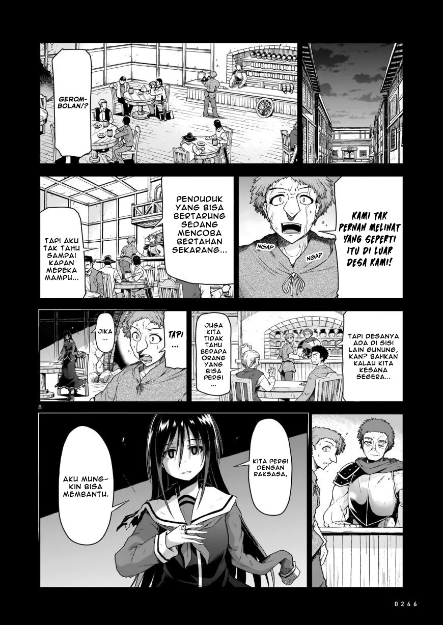 The Onee-sama and the Giant Chapter 02 Gambar 10