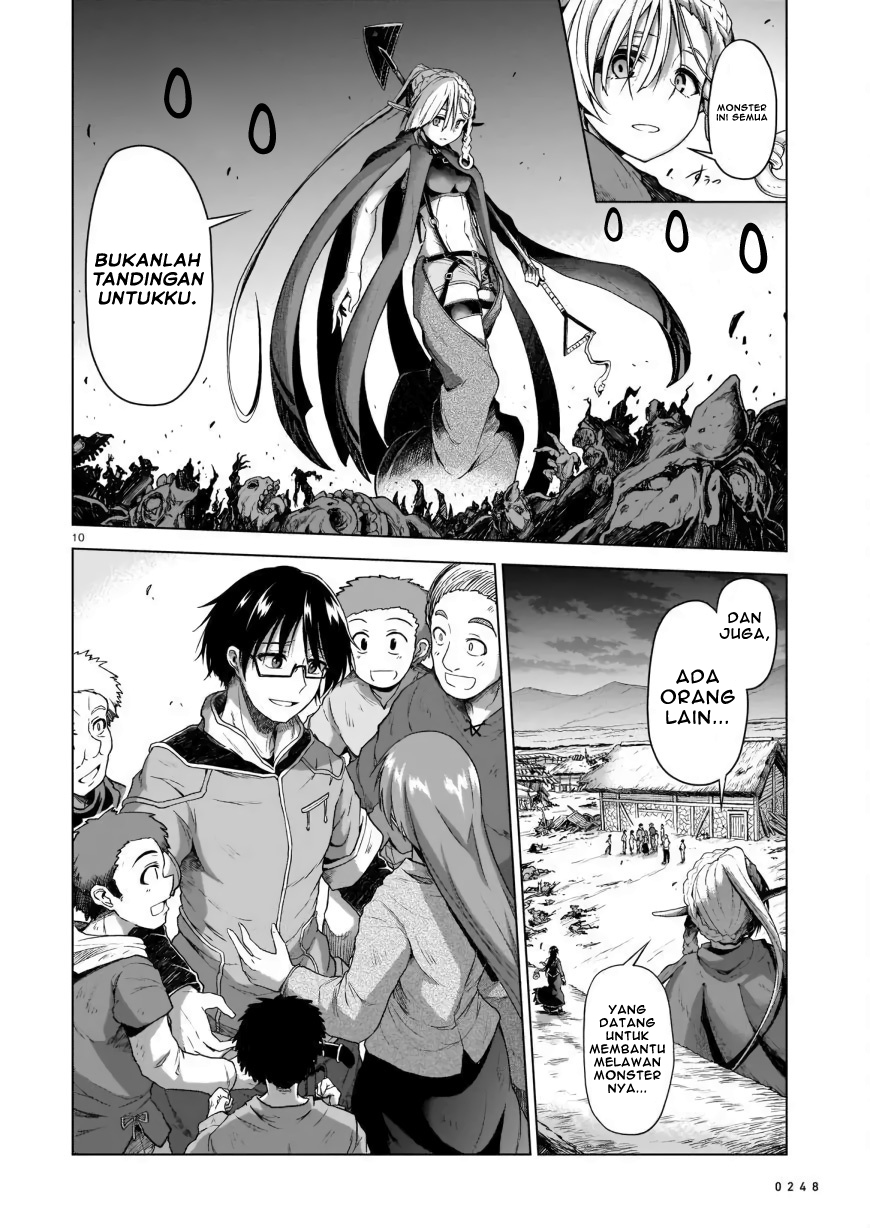 The Onee-sama and the Giant Chapter 02 Gambar 12