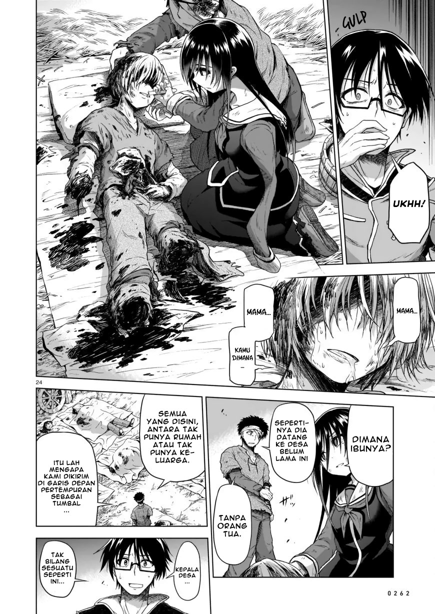 The Onee-sama and the Giant Chapter 02 Gambar 26
