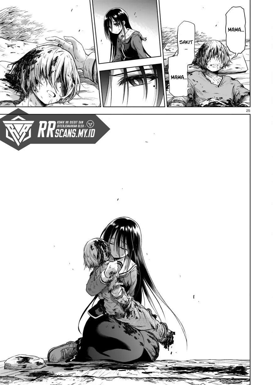 The Onee-sama and the Giant Chapter 02 Gambar 27
