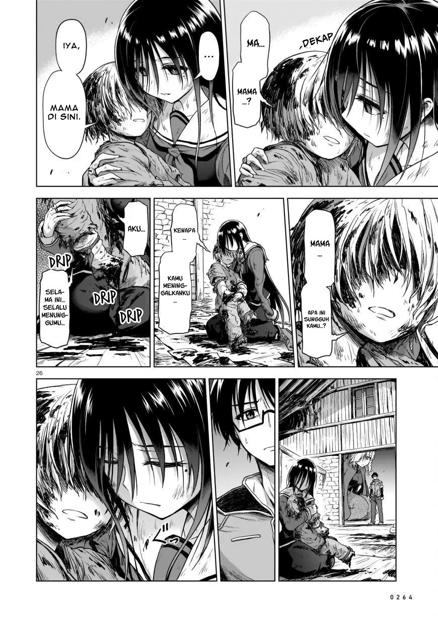 The Onee-sama and the Giant Chapter 02 Gambar 28