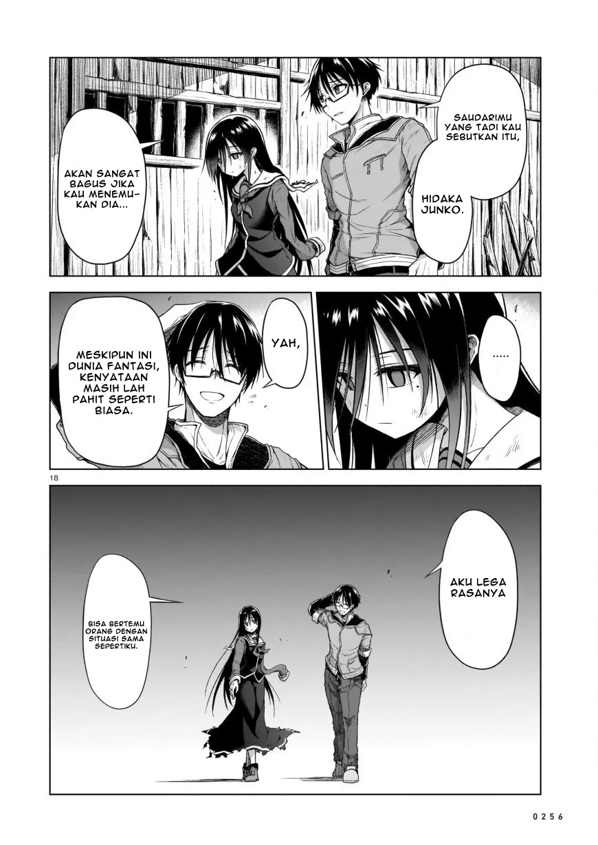 The Onee-sama and the Giant Chapter 02 Gambar 20