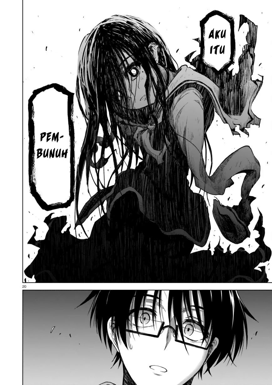 The Onee-sama and the Giant Chapter 02 Gambar 22