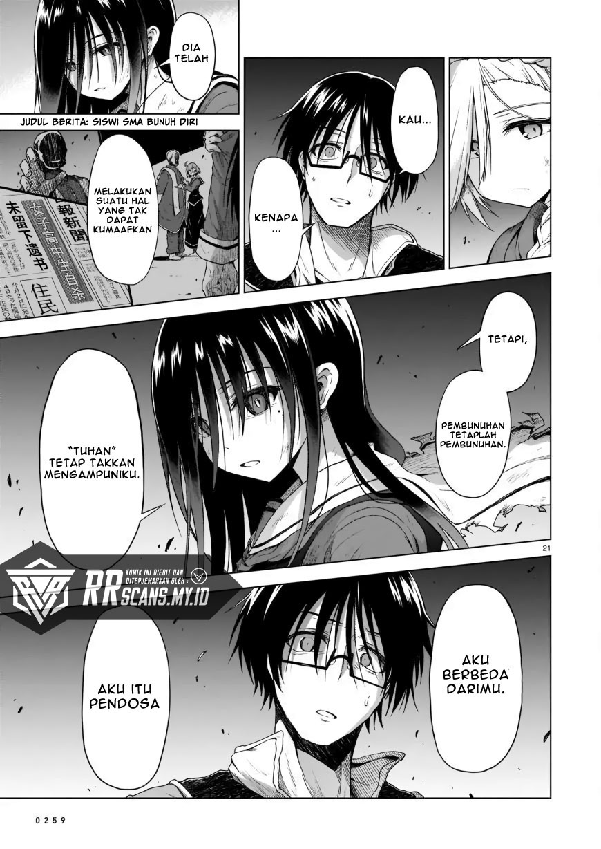 The Onee-sama and the Giant Chapter 02 Gambar 23