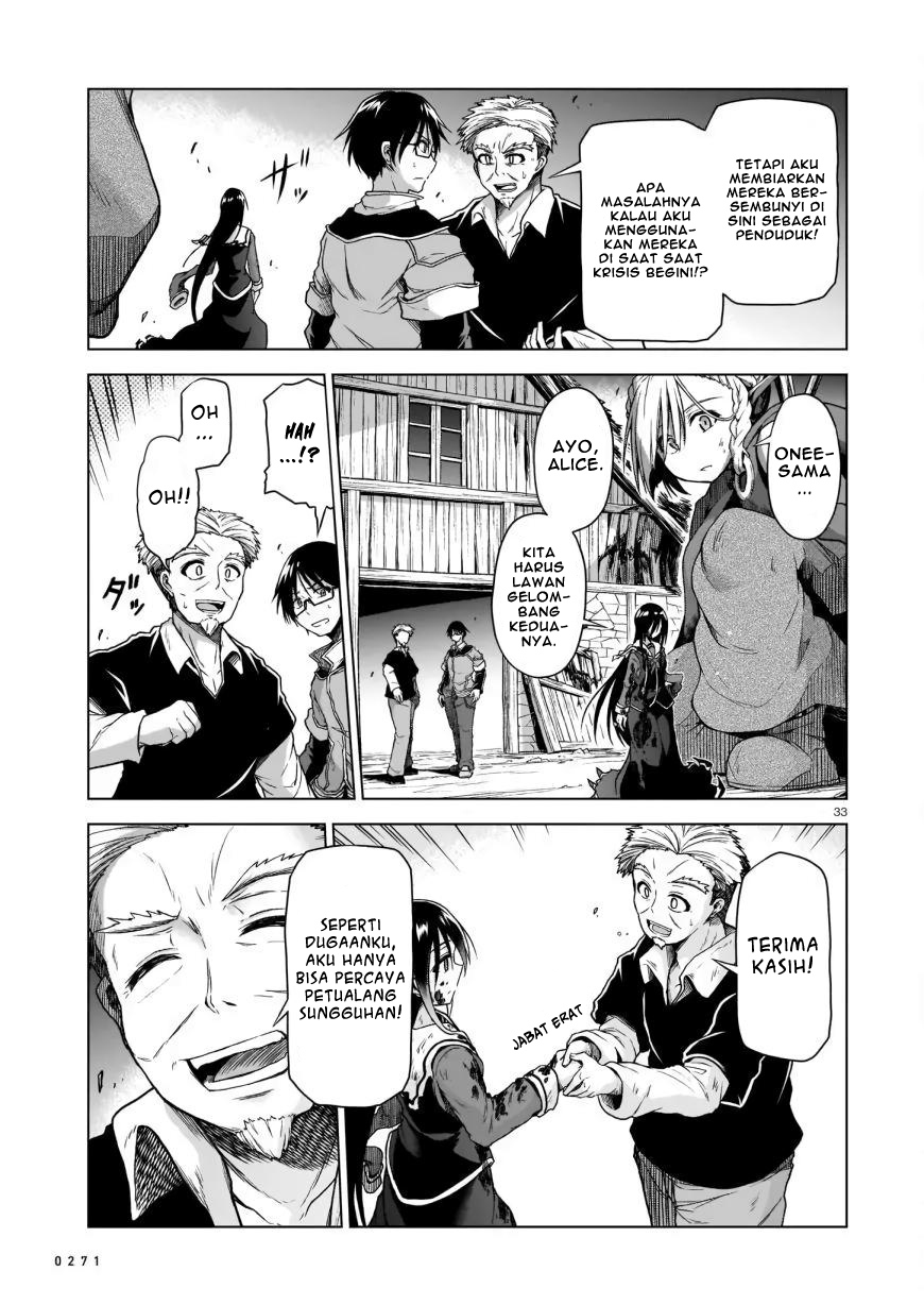 The Onee-sama and the Giant Chapter 02 Gambar 35