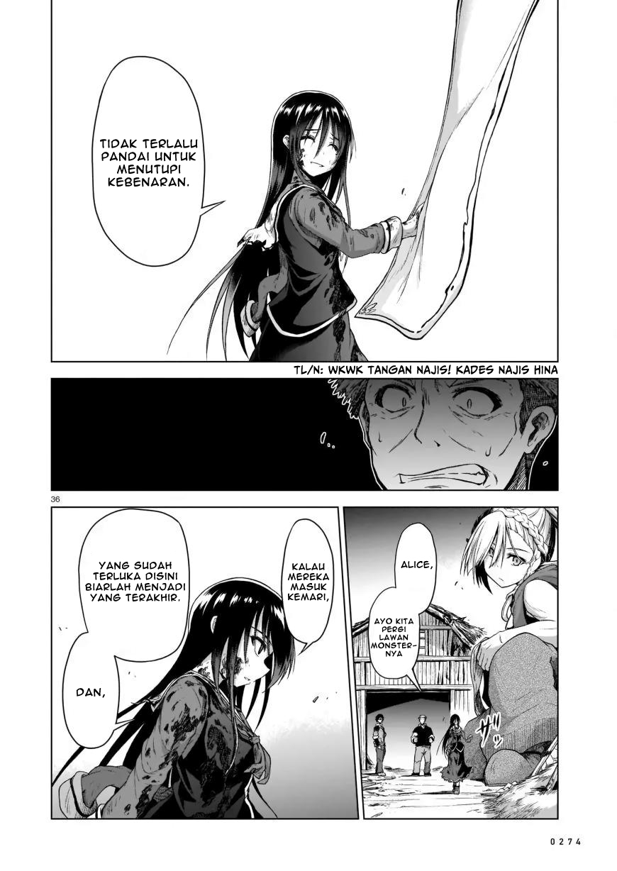 The Onee-sama and the Giant Chapter 02 Gambar 38