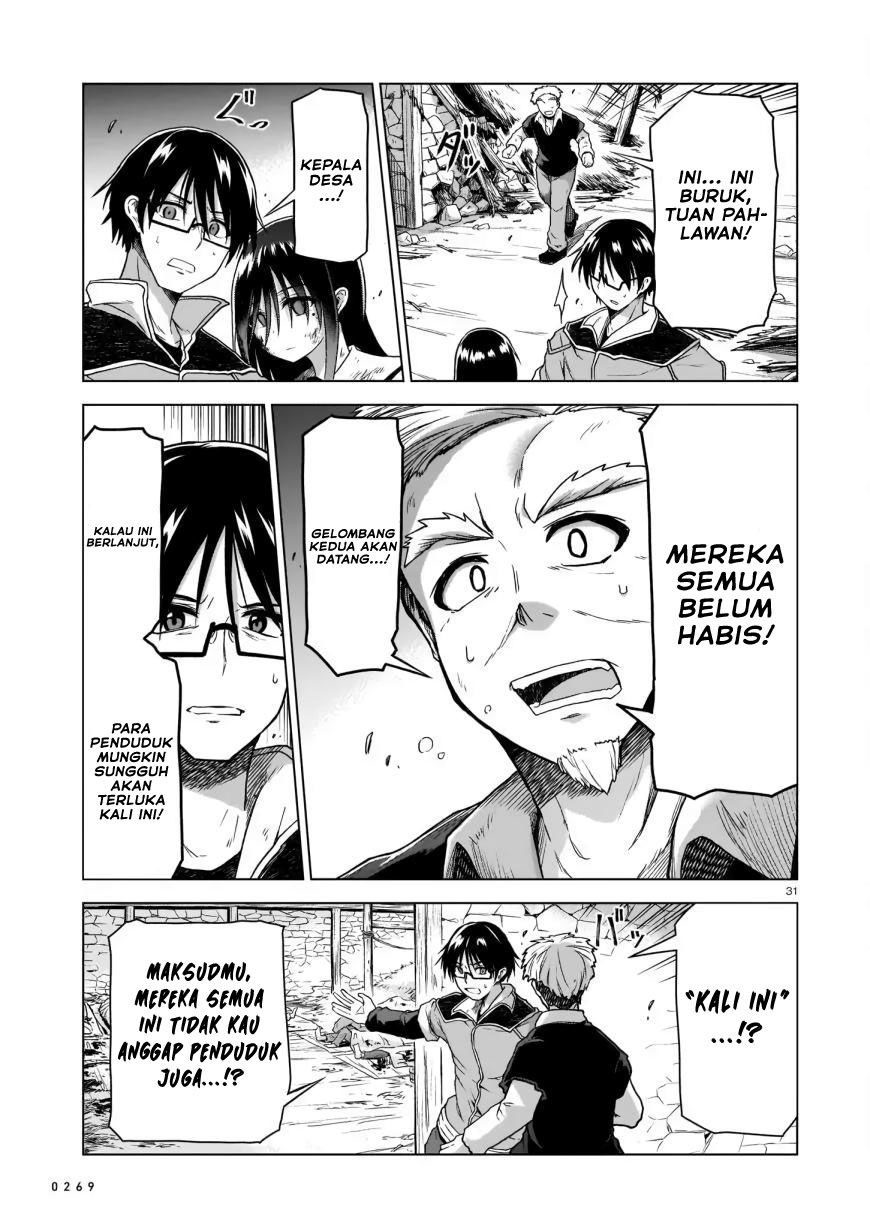 The Onee-sama and the Giant Chapter 02 Gambar 33