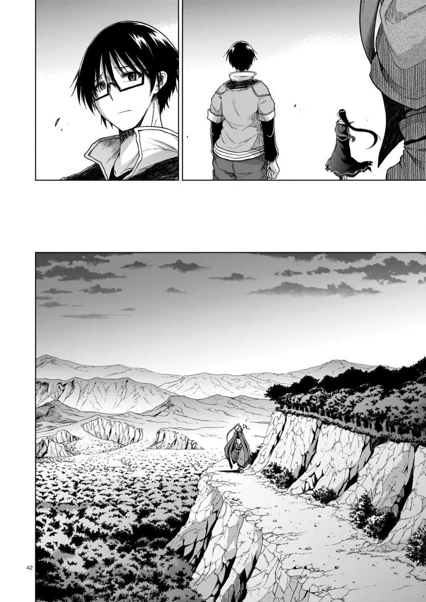 The Onee-sama and the Giant Chapter 02 Gambar 44