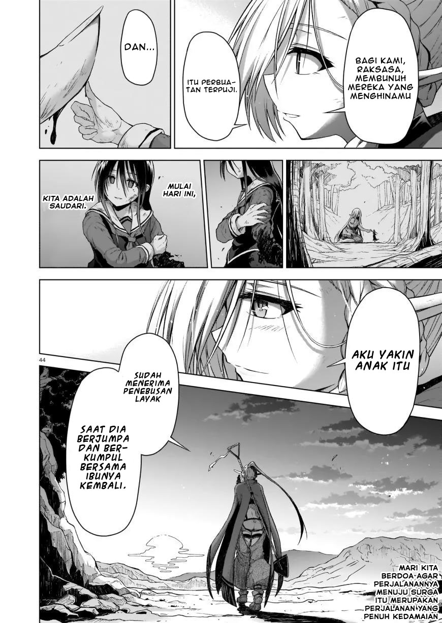 The Onee-sama and the Giant Chapter 02 Gambar 46
