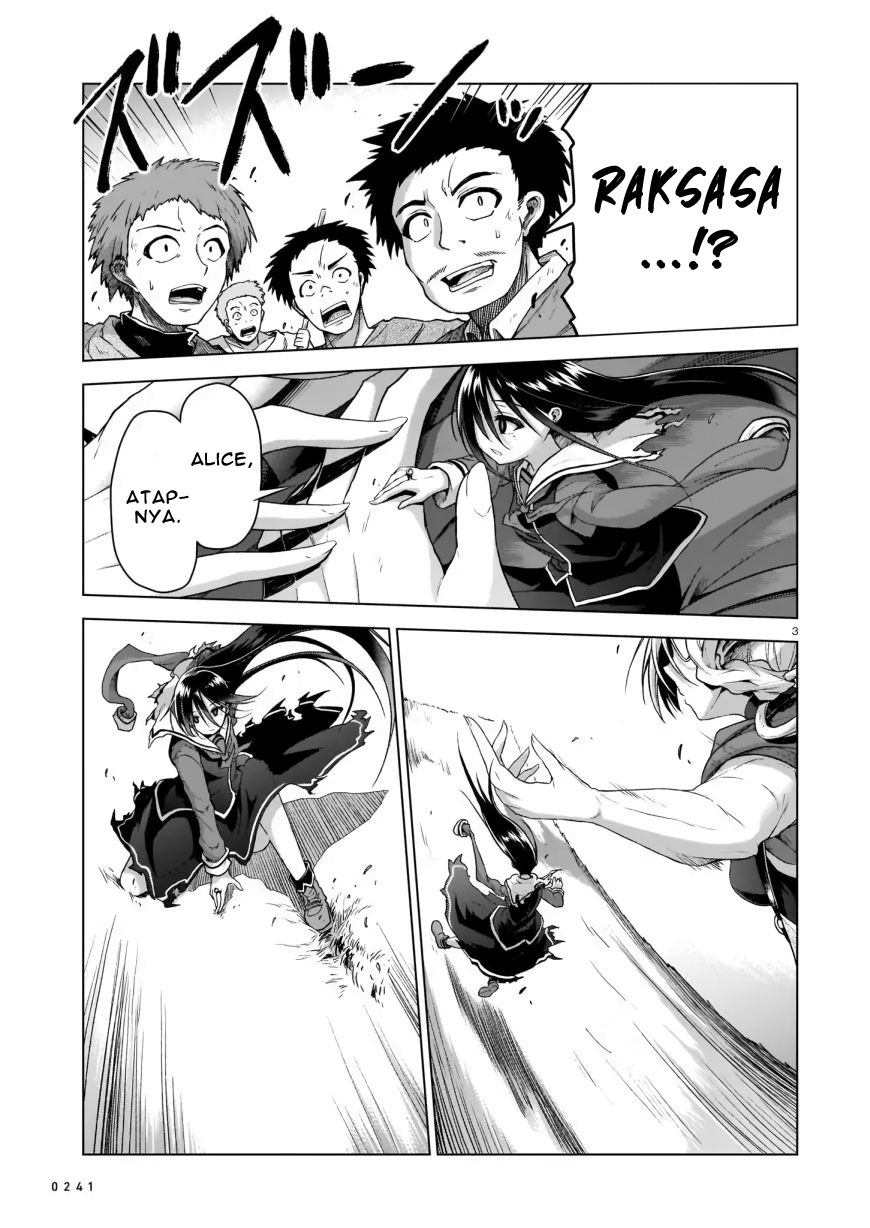 The Onee-sama and the Giant Chapter 02 Gambar 5