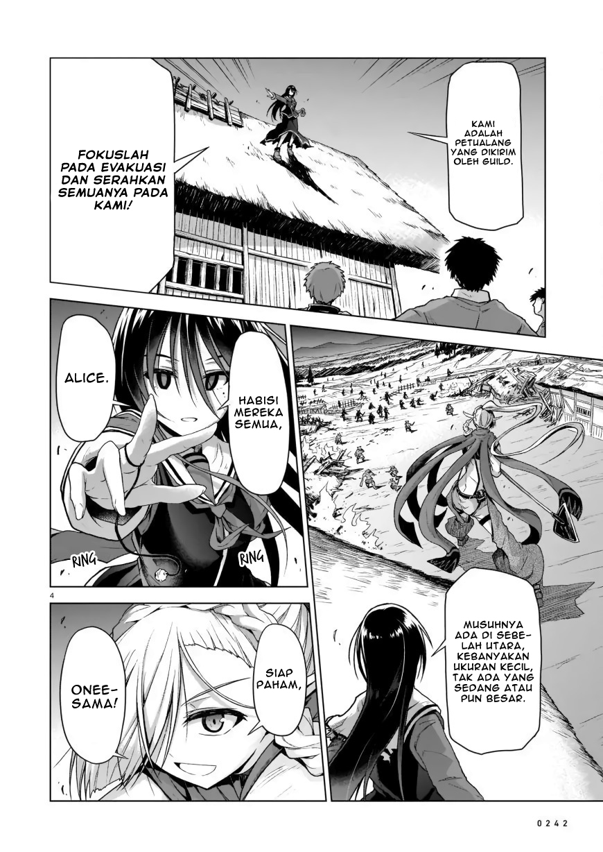 The Onee-sama and the Giant Chapter 02 Gambar 6