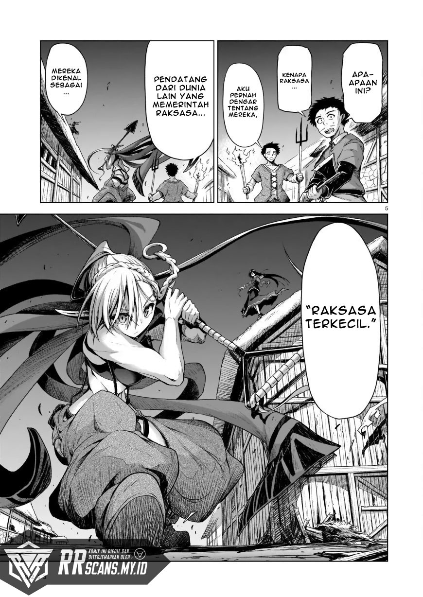 The Onee-sama and the Giant Chapter 02 Gambar 7