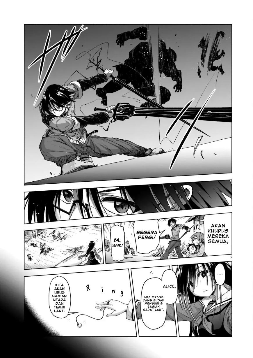 The Onee-sama and the Giant Chapter 02 Gambar 9