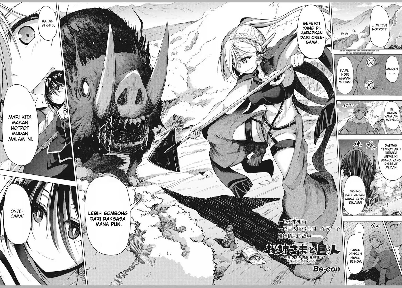 Komik The Onee-sama and the Giant Chapter 01.5 gambar nomor 1