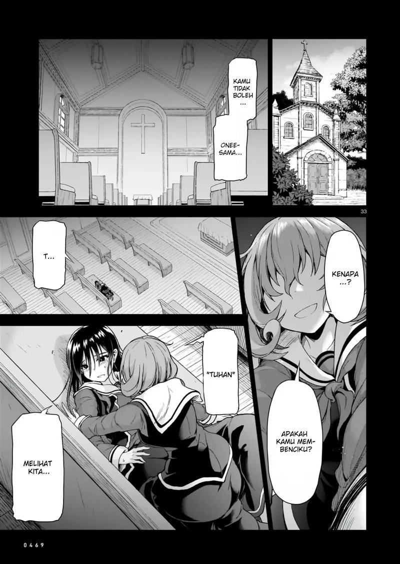 The Onee-sama and the Giant Chapter 01.2 Gambar 12