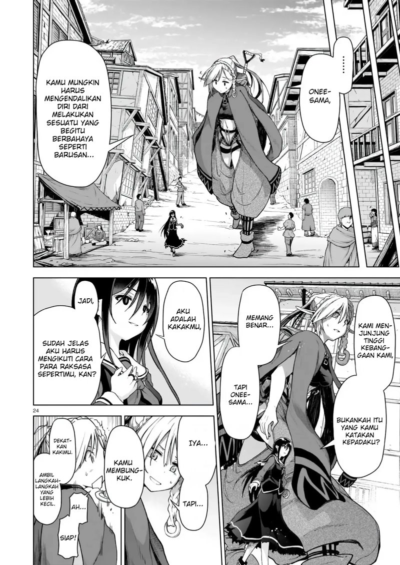 The Onee-sama and the Giant Chapter 01.2 Gambar 3