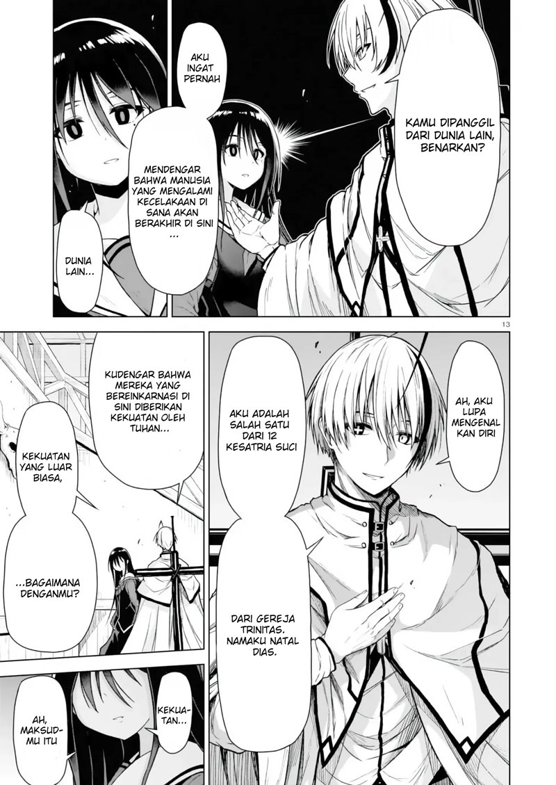 The Onee-sama and the Giant Chapter 01.1 Gambar 14