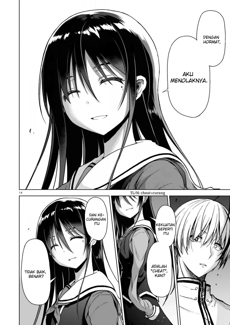 The Onee-sama and the Giant Chapter 01.1 Gambar 15