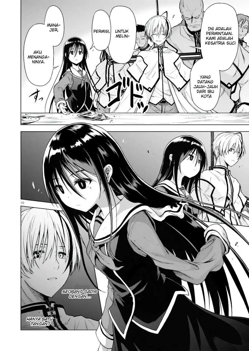 The Onee-sama and the Giant Chapter 01.1 Gambar 11