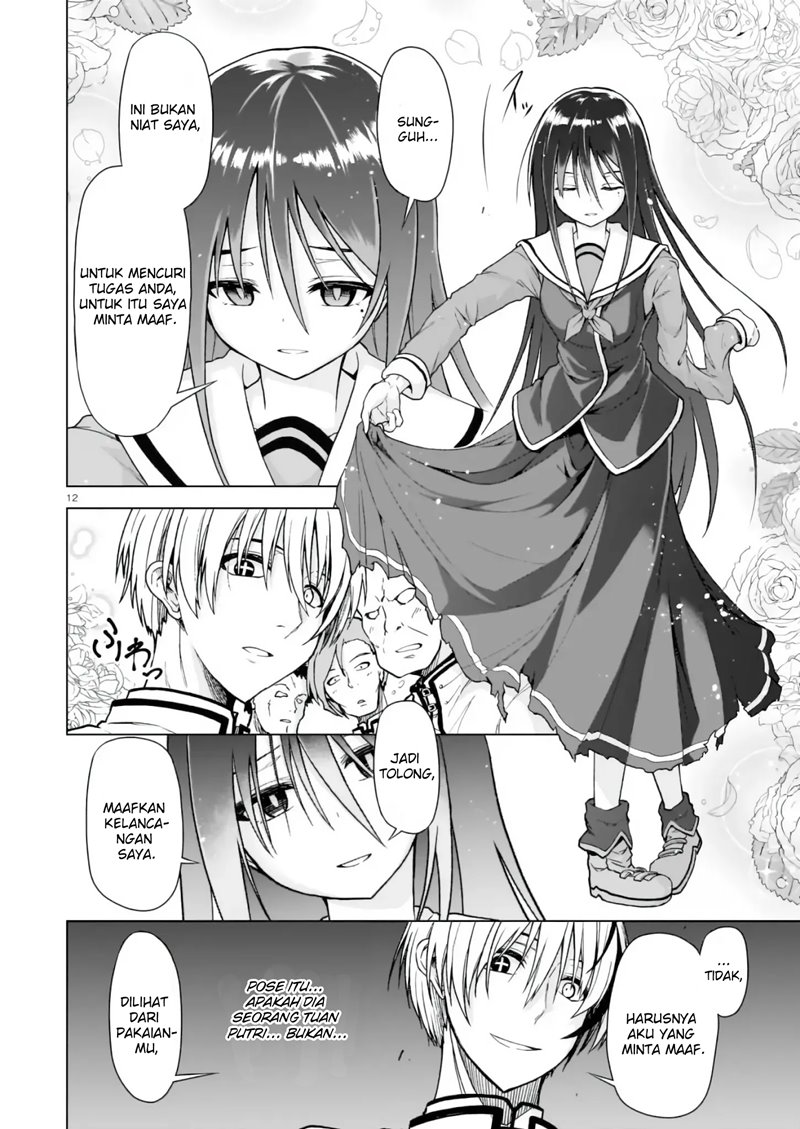 The Onee-sama and the Giant Chapter 01.1 Gambar 13