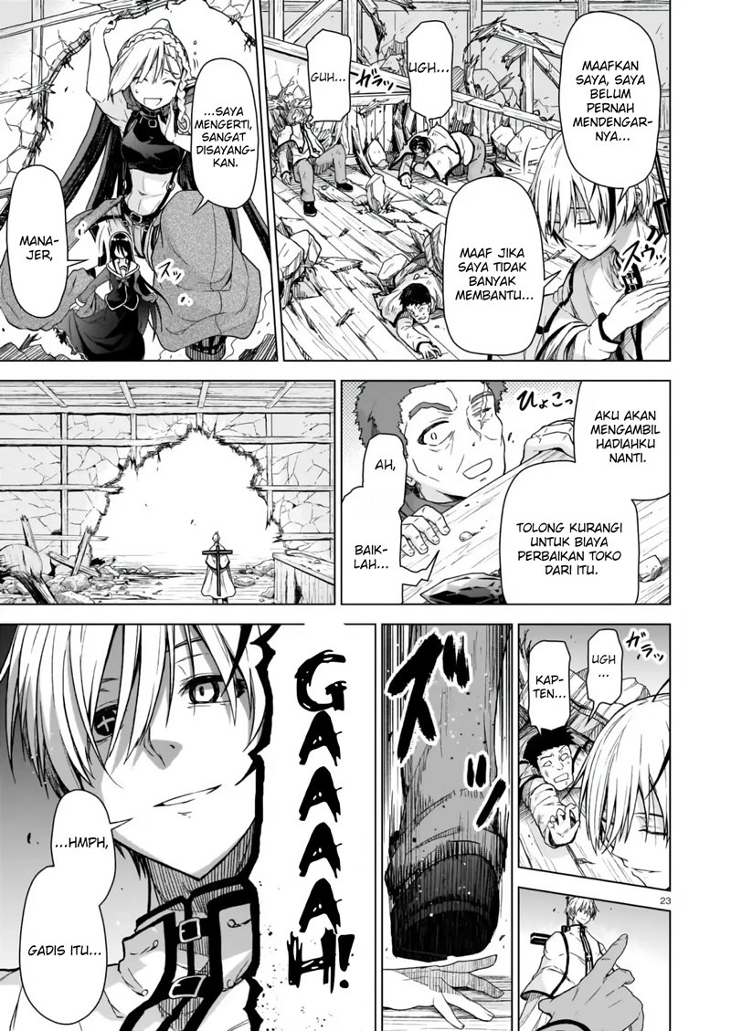 The Onee-sama and the Giant Chapter 01.1 Gambar 24