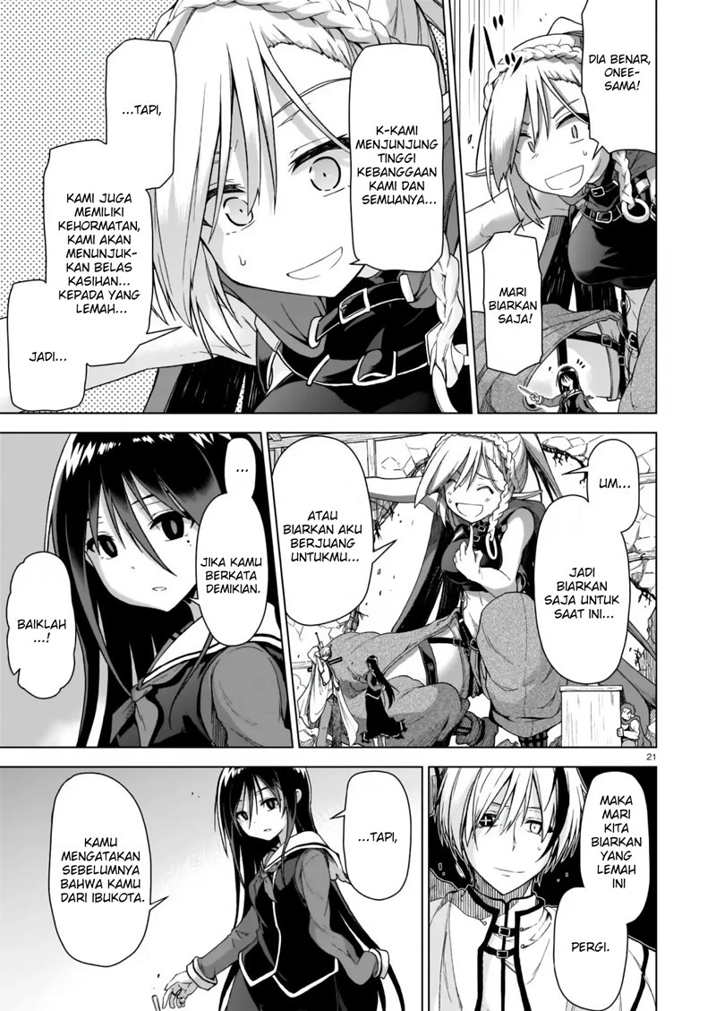 The Onee-sama and the Giant Chapter 01.1 Gambar 22