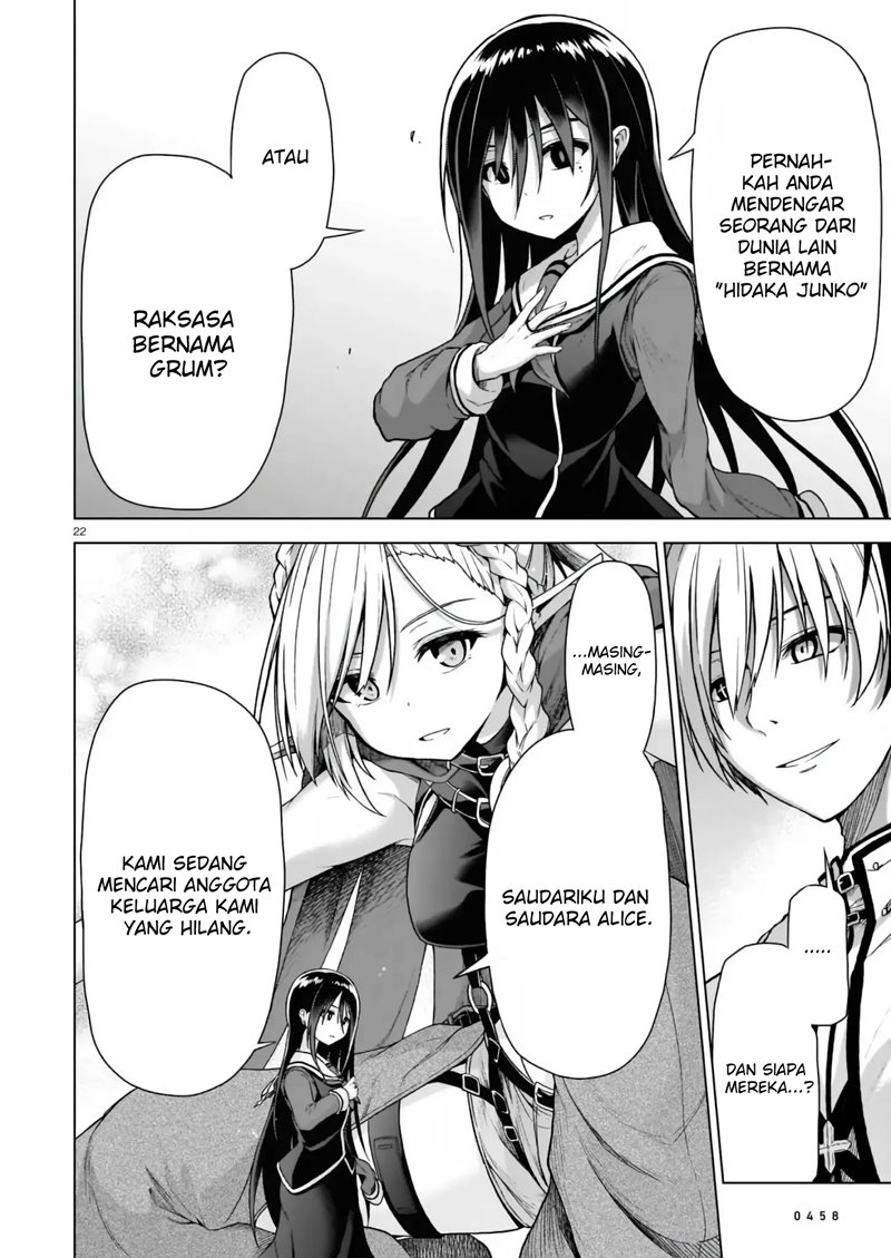 The Onee-sama and the Giant Chapter 01.1 Gambar 23