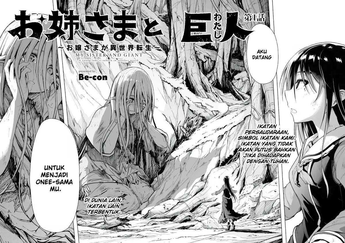 The Onee-sama and the Giant Chapter 01.1 Gambar 4