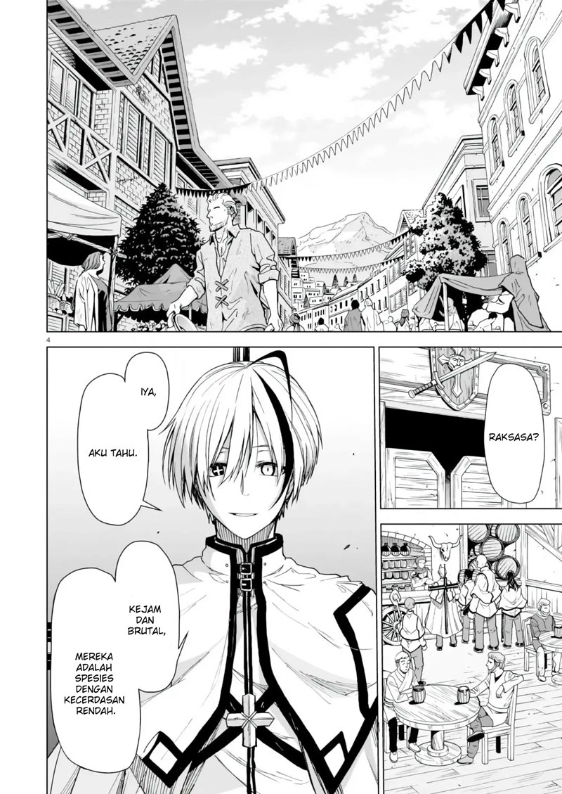 The Onee-sama and the Giant Chapter 01.1 Gambar 5