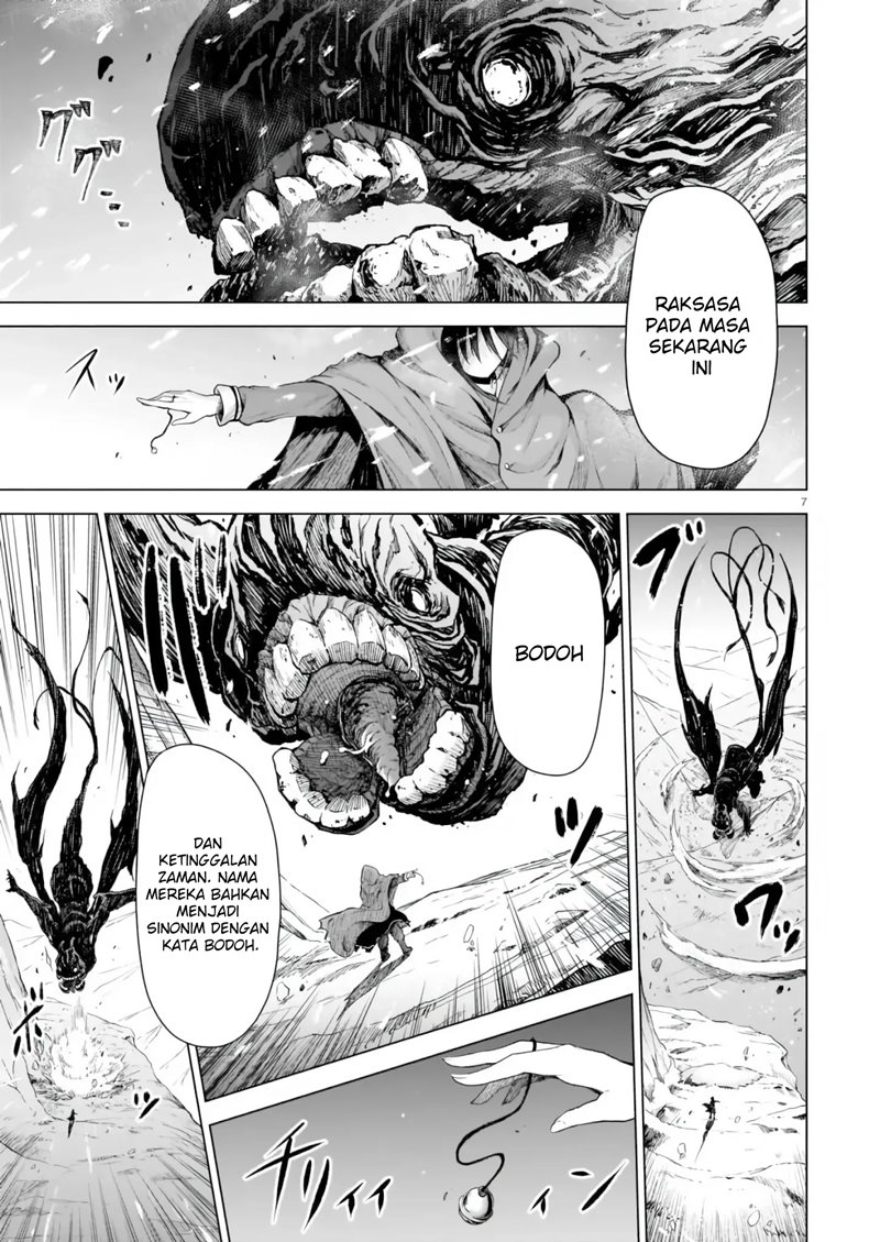 The Onee-sama and the Giant Chapter 01.1 Gambar 8