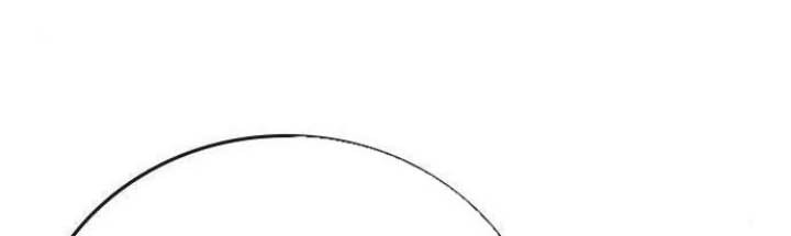 Reality Quest Chapter 48 Gambar 30