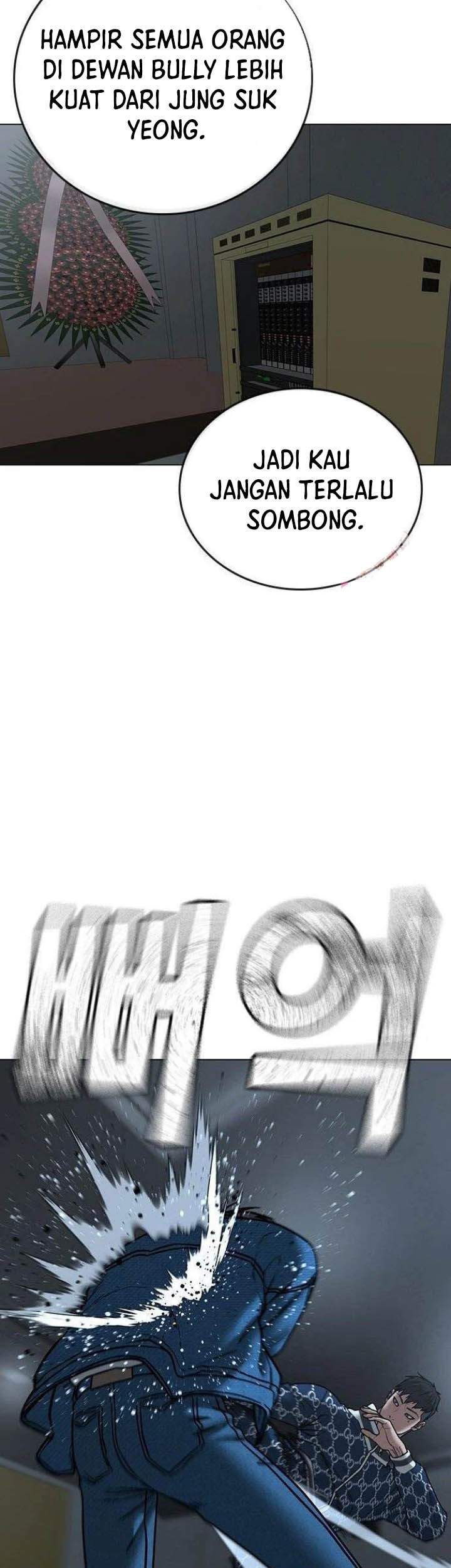 Reality Quest Chapter 48 Gambar 31