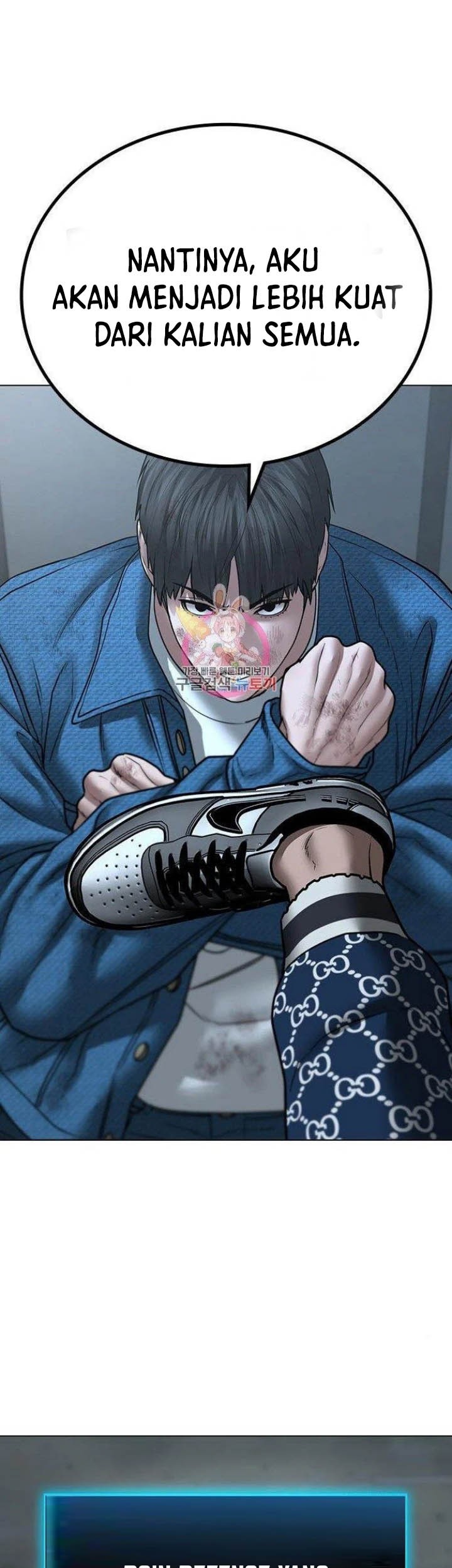 Reality Quest Chapter 48 Gambar 34