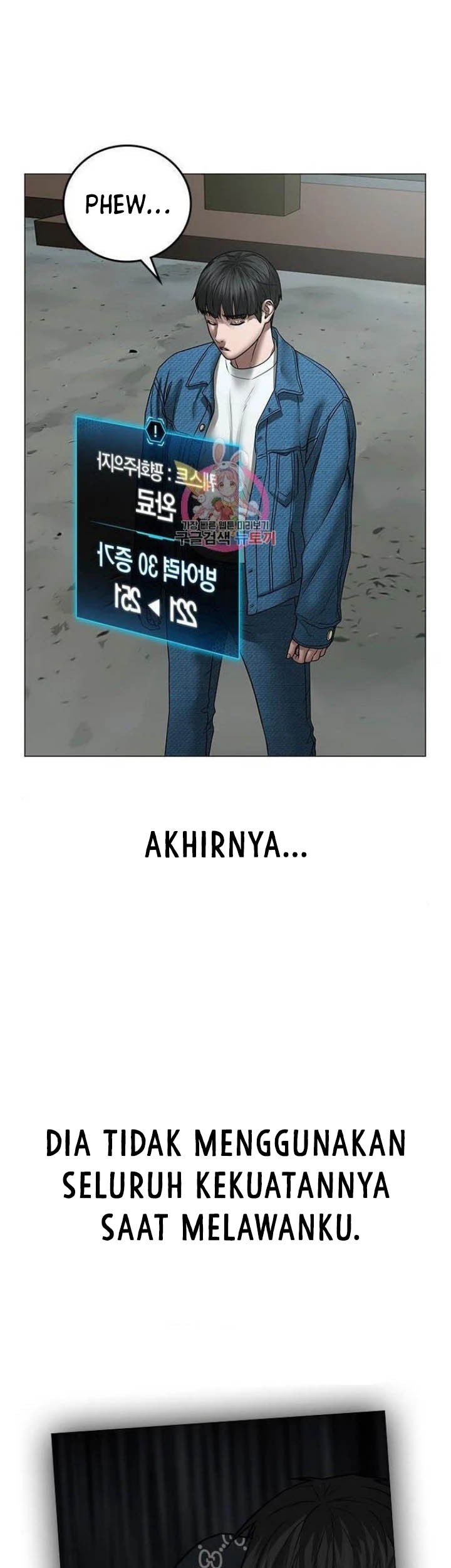 Reality Quest Chapter 48 Gambar 56