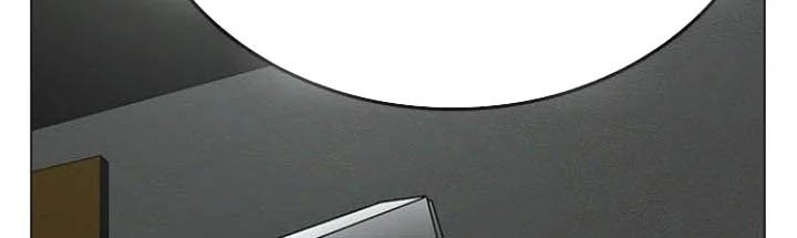 Reality Quest Chapter 48 Gambar 63