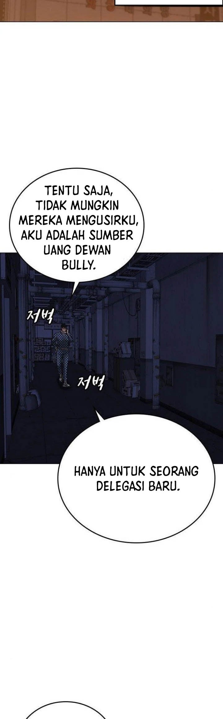 Reality Quest Chapter 48 Gambar 65