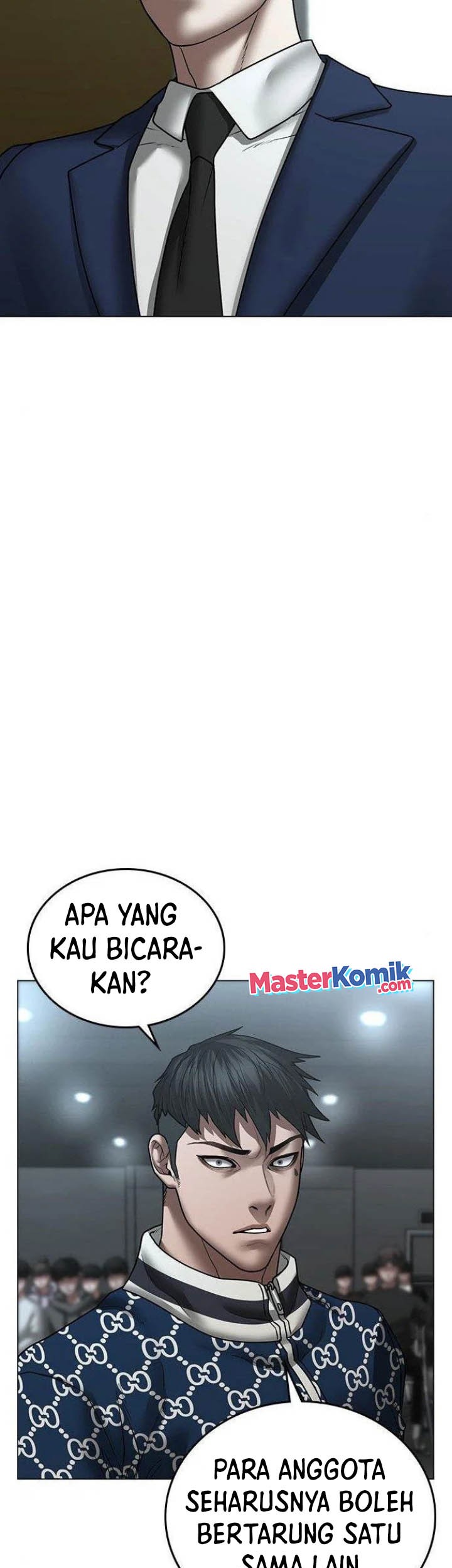 Reality Quest Chapter 48 Gambar 45