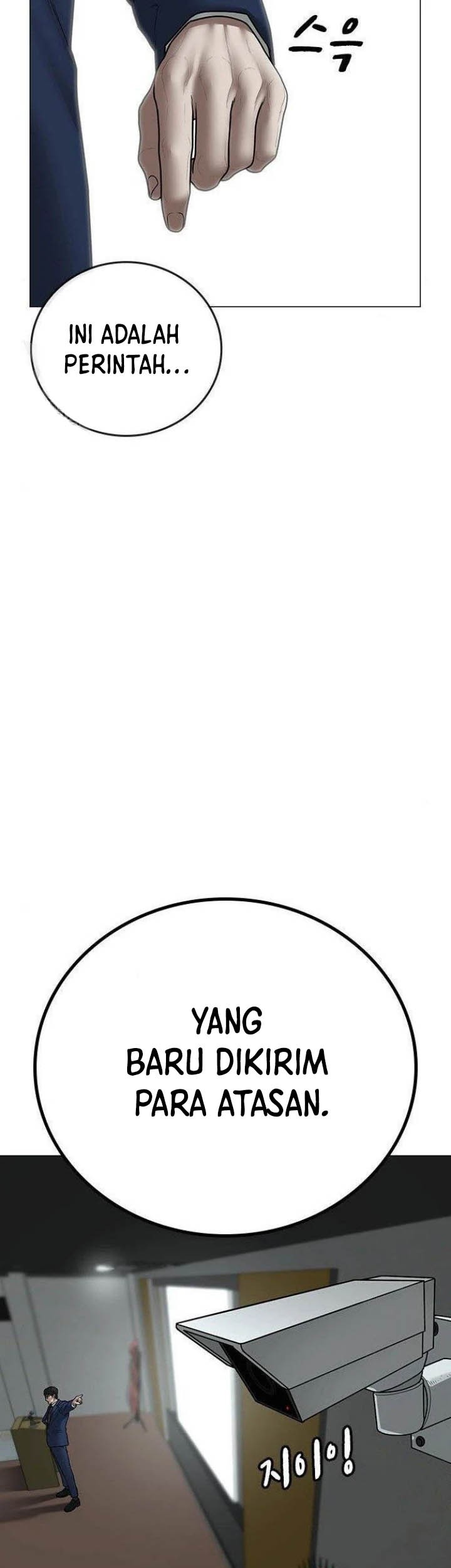 Reality Quest Chapter 48 Gambar 48